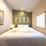 香柏 北ノ天満宮 - Kouhaku Kitanotenmangu, Kyoto Machiya