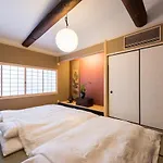 香柏 北ノ天満宮 - Kouhaku Kitanotenmangu, Kyoto Machiya