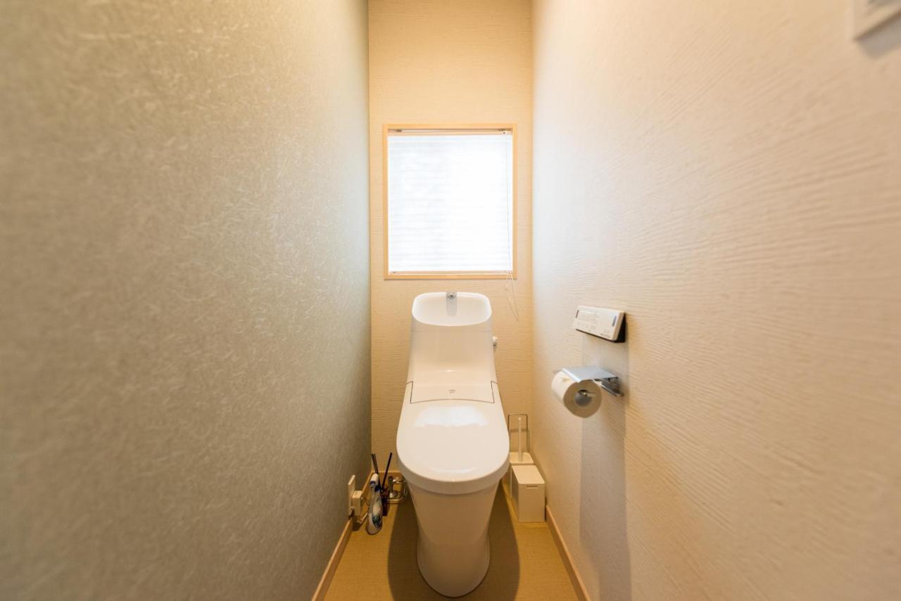 Holiday home 香柏 北ノ天満宮 - Kouhaku Kitanotenmangu, Machiya *