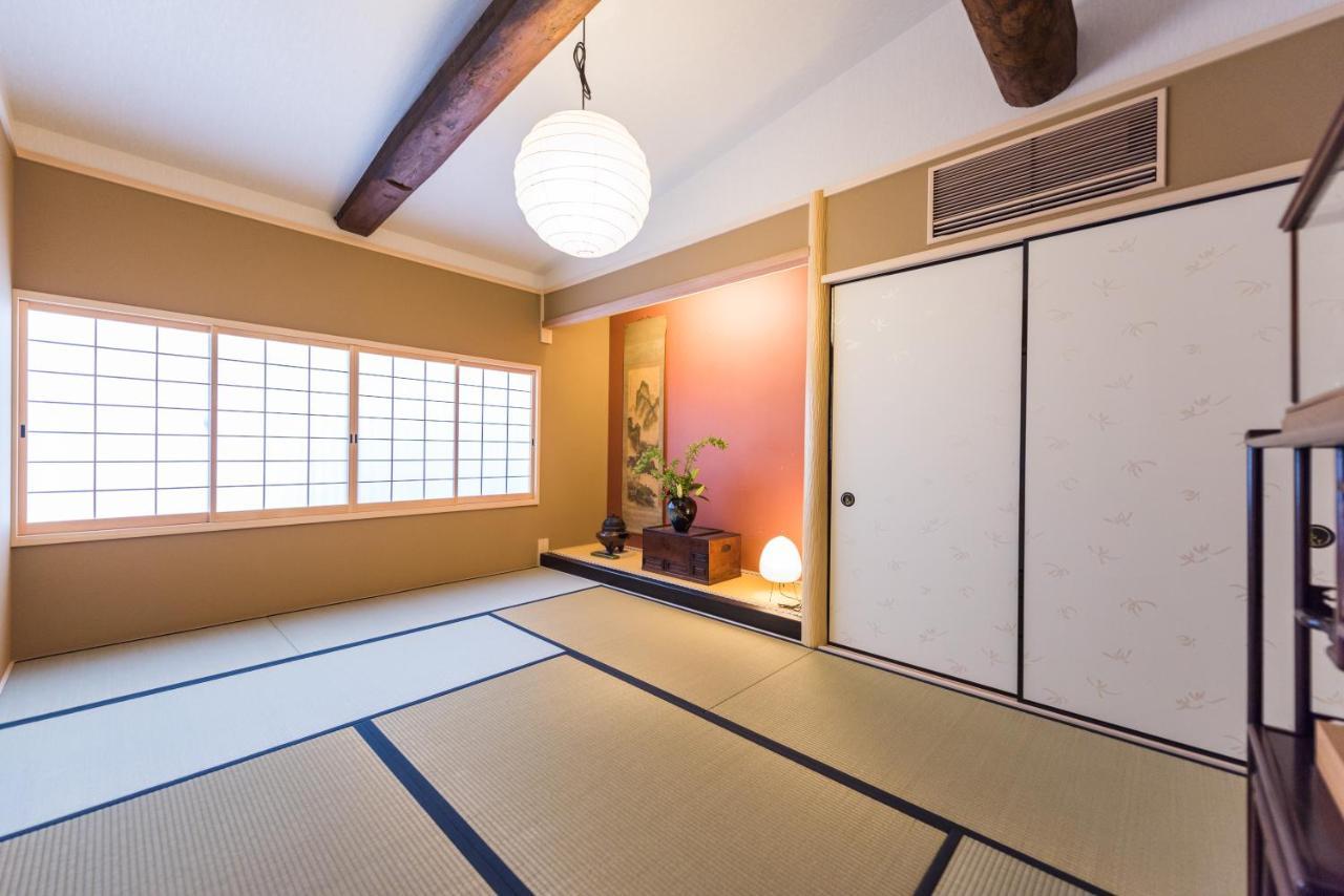 香柏 北ノ天満宮 - Kouhaku Kitanotenmangu, Machiya Kyoto